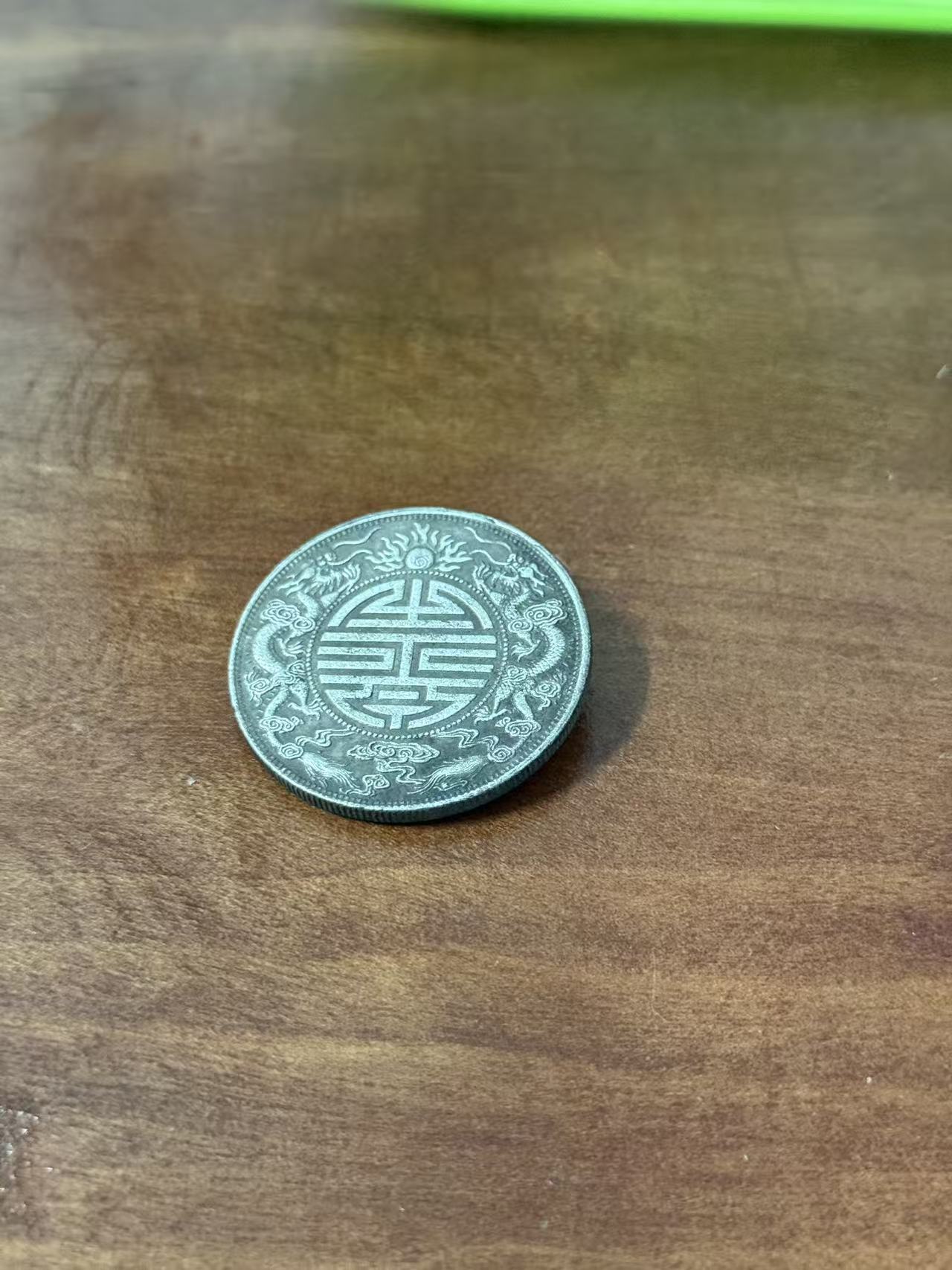 A73-精选手工复制铜银复古纪念