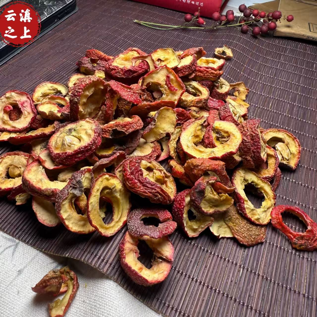 【阿豪精选】山楂干