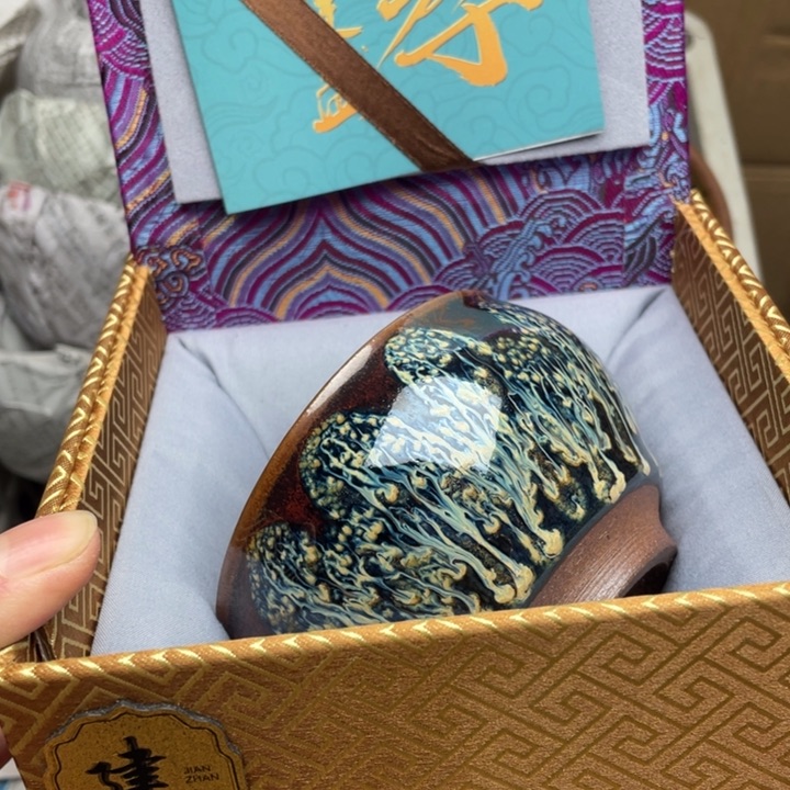 茶盏建窑建盏主人杯