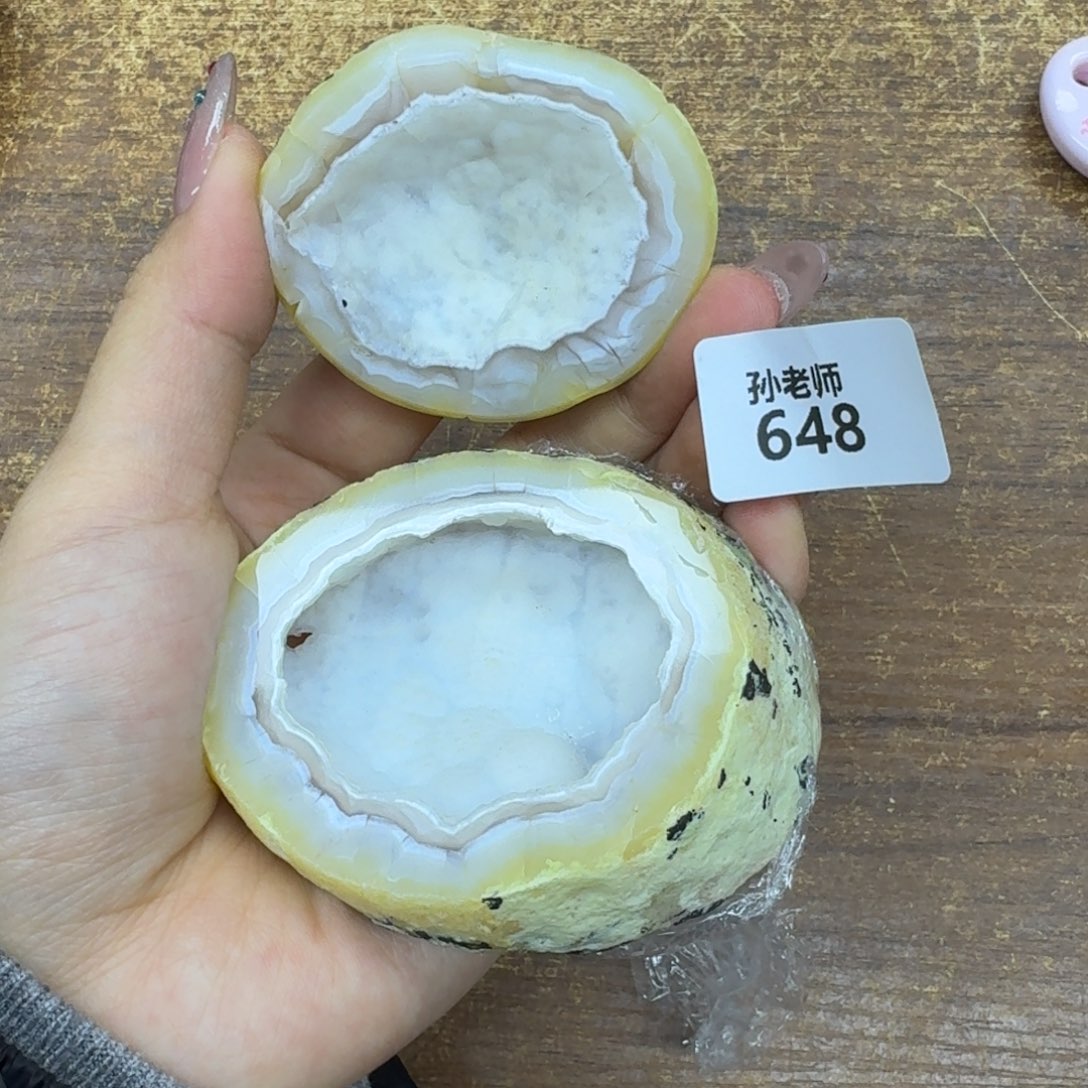 玛瑙/玉髓珠宝奇石未镶嵌