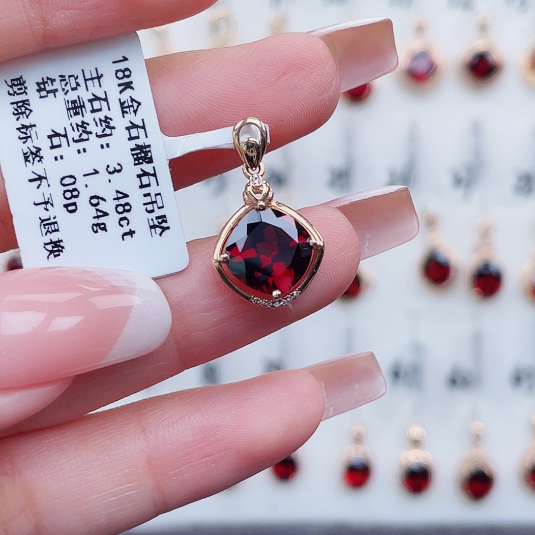 18K金镶嵌石榴石吊坠(不含链)