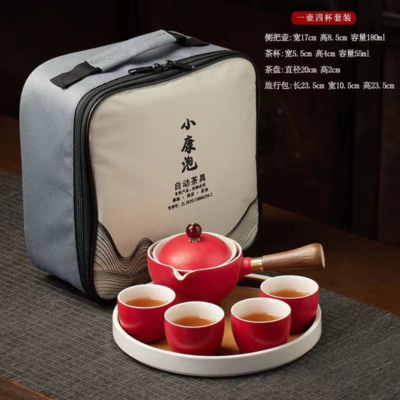 【峰锦】磁州窑手制茶具套装（5种款式随机发货）