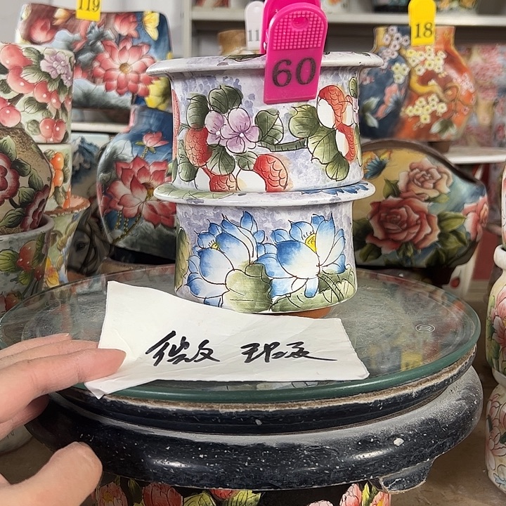 满38包邮 景德镇幸运花盆