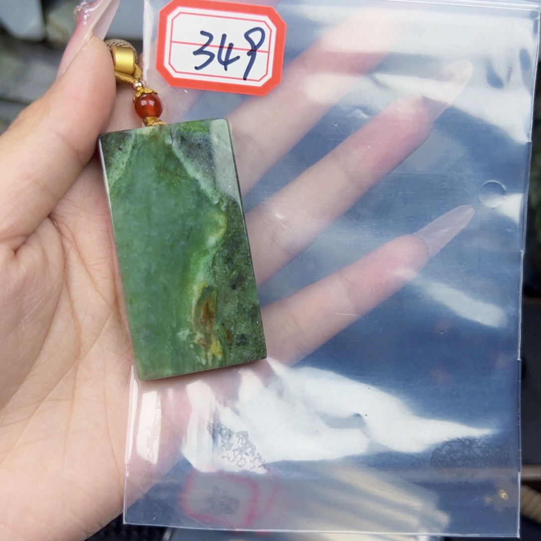 和田玉珠宝半成品未镶嵌