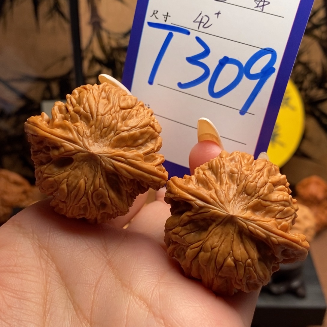 把件文玩核桃磨盘42