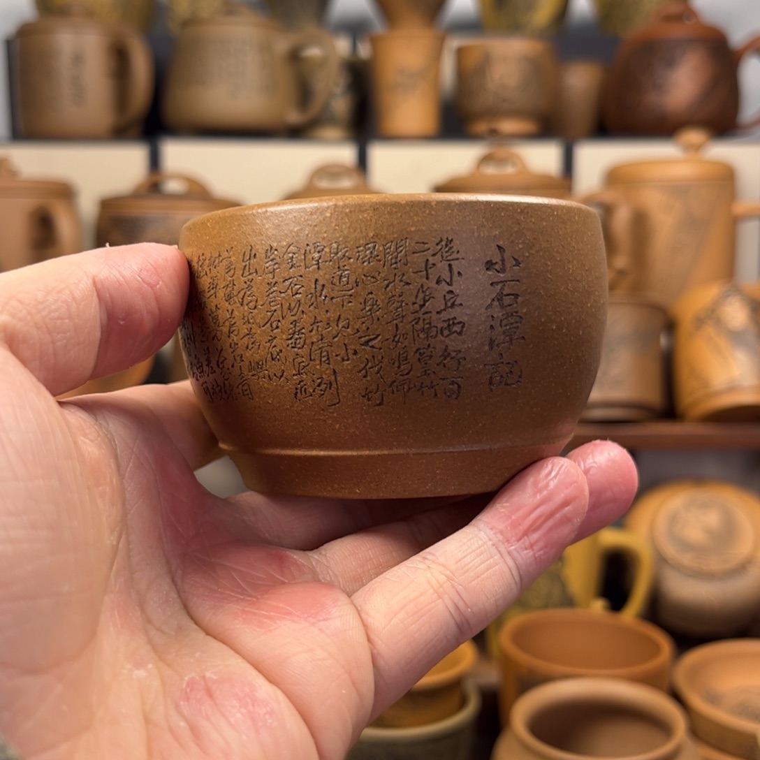 花***李杯子紫砂无锦盒小石潭记主人杯