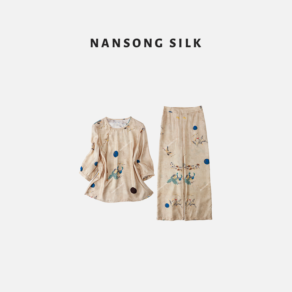 【碧锦兮熙】品牌新款桑蚕丝印花国风盘扣套装519032