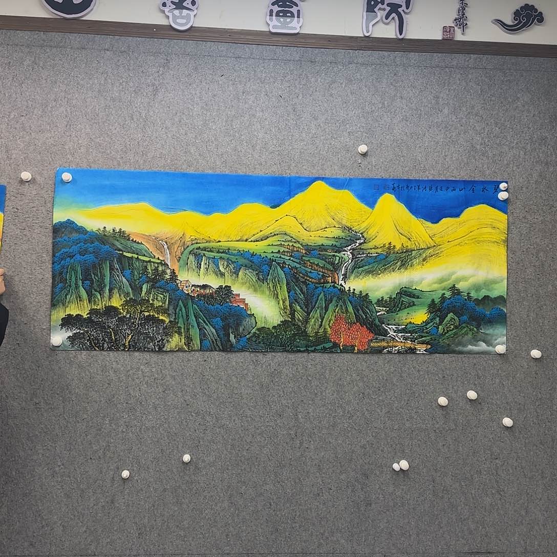 书法书法作品多次参加