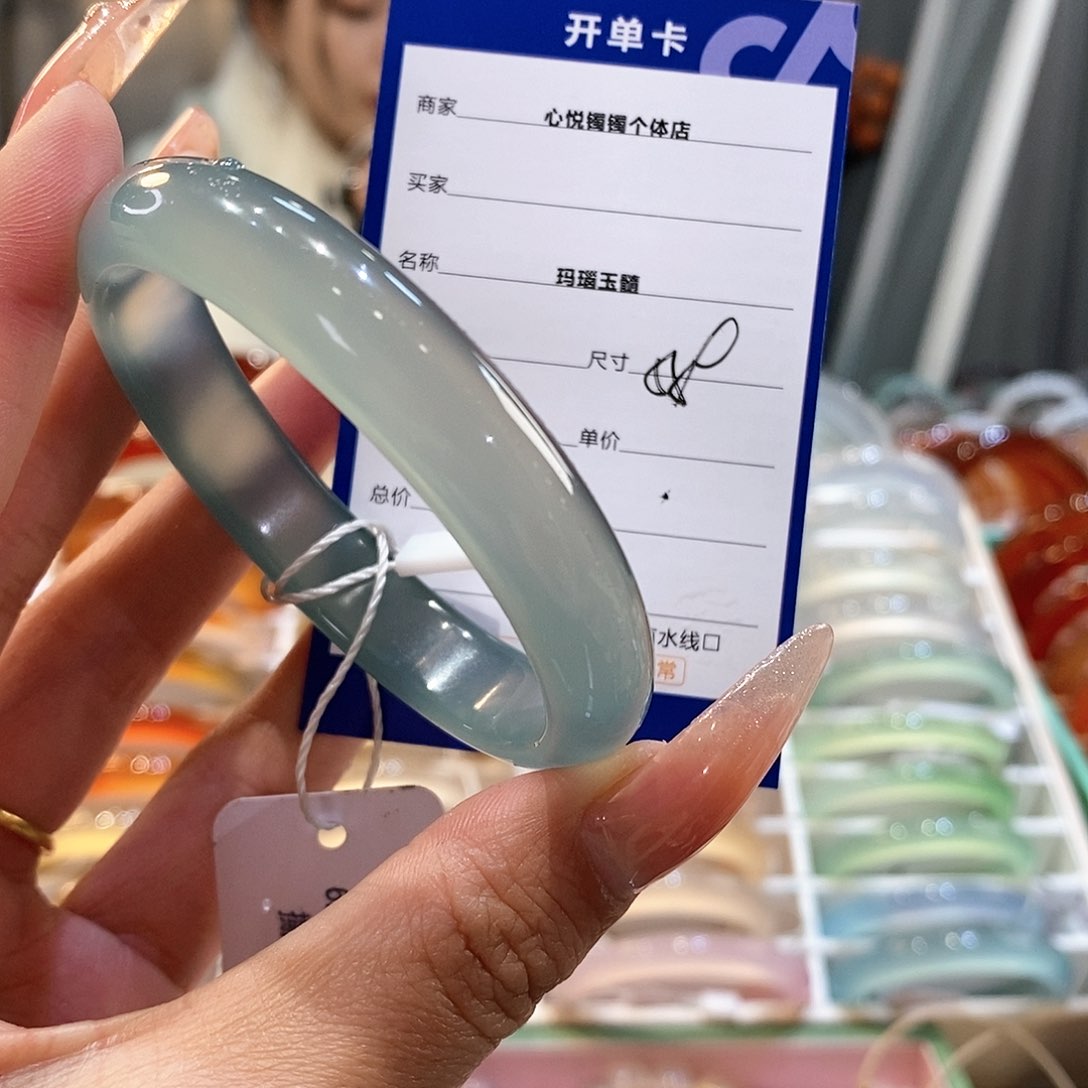 玛瑙/玉髓手镯未镶嵌