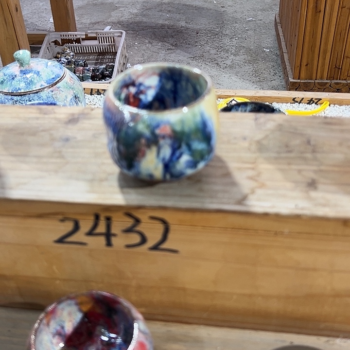 志野茶器茶杯 主人杯