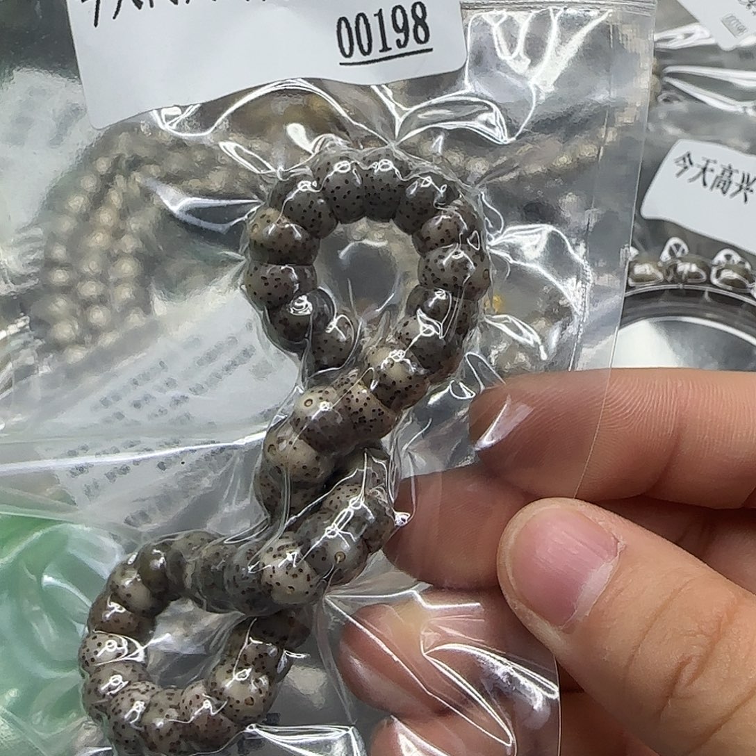 清***发星月菩提手串160哈哈星月菩提9蒜瓣大肠单圈