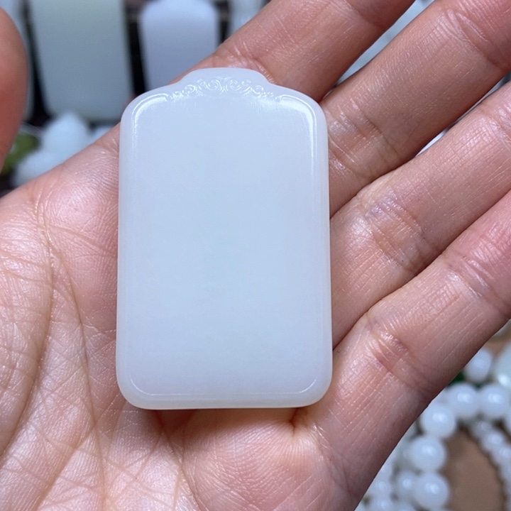 和田玉挂件未镶嵌B****n