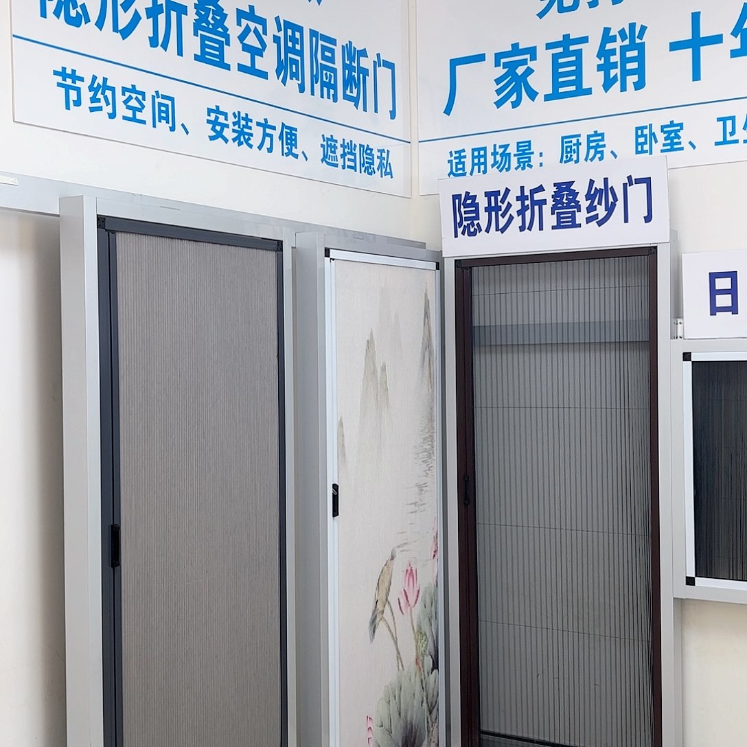 纯***^咖啡色蜂巢门双开