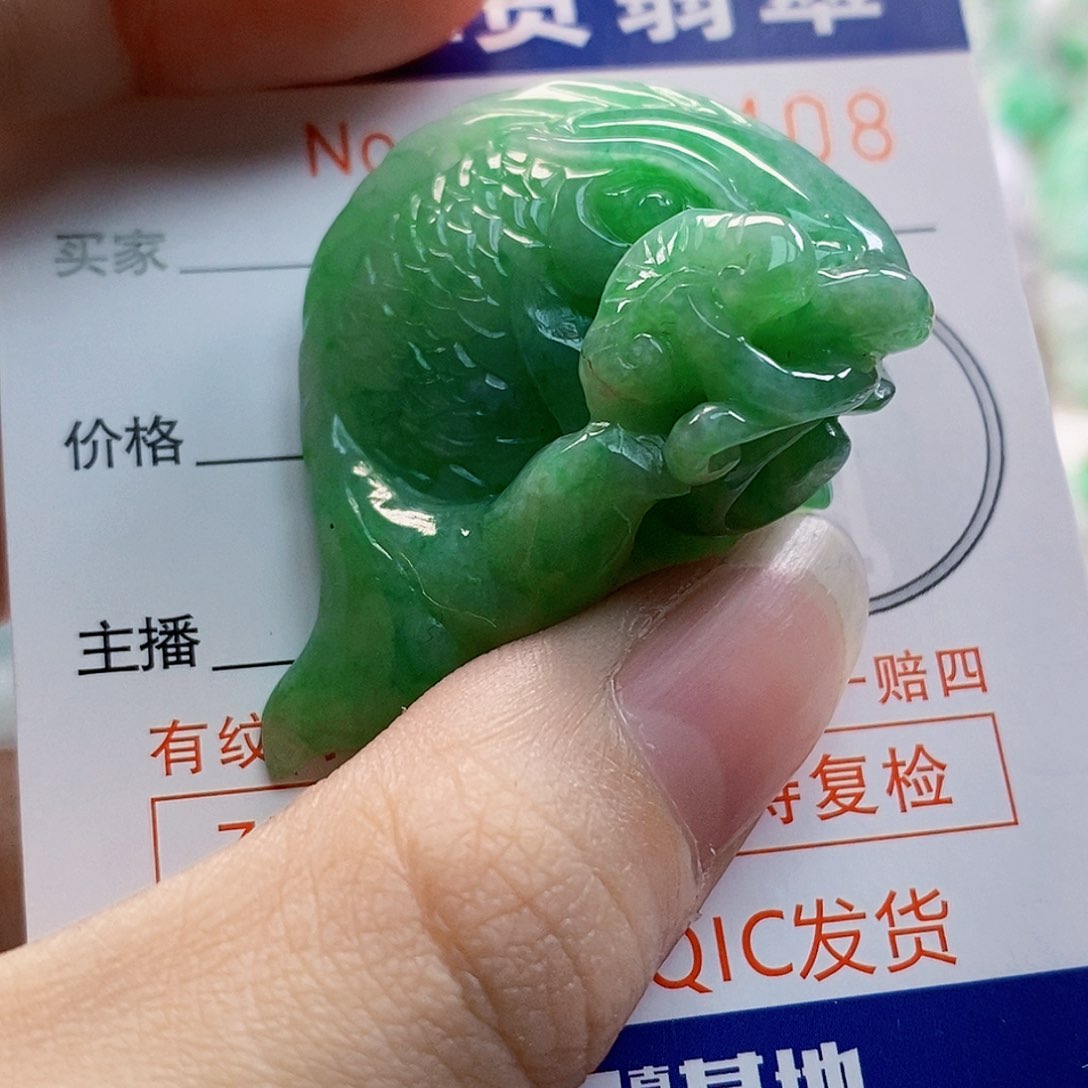 吊坠(不含链)未镶嵌翡翠