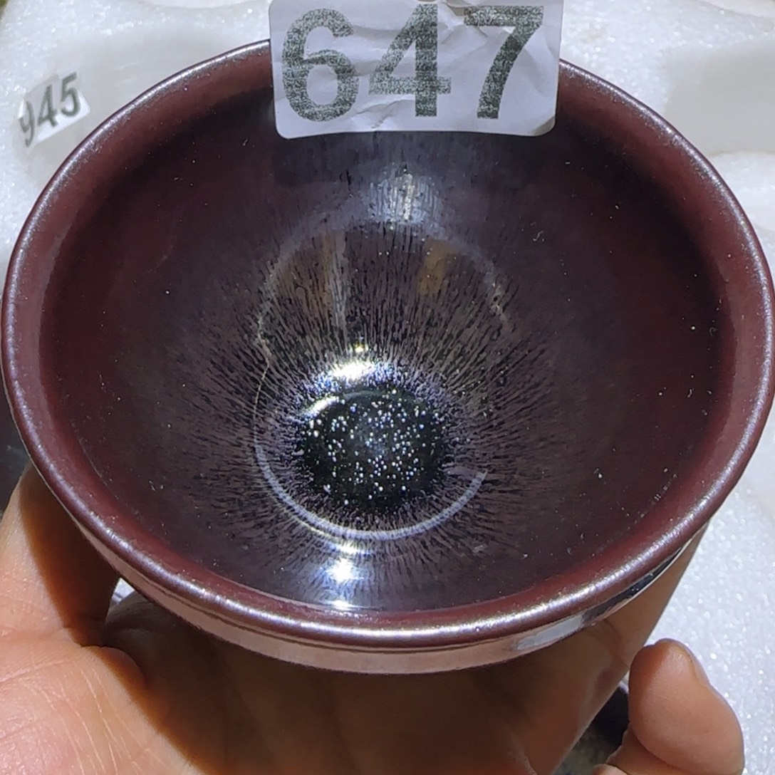 *****茶盏福建盏茶器束口