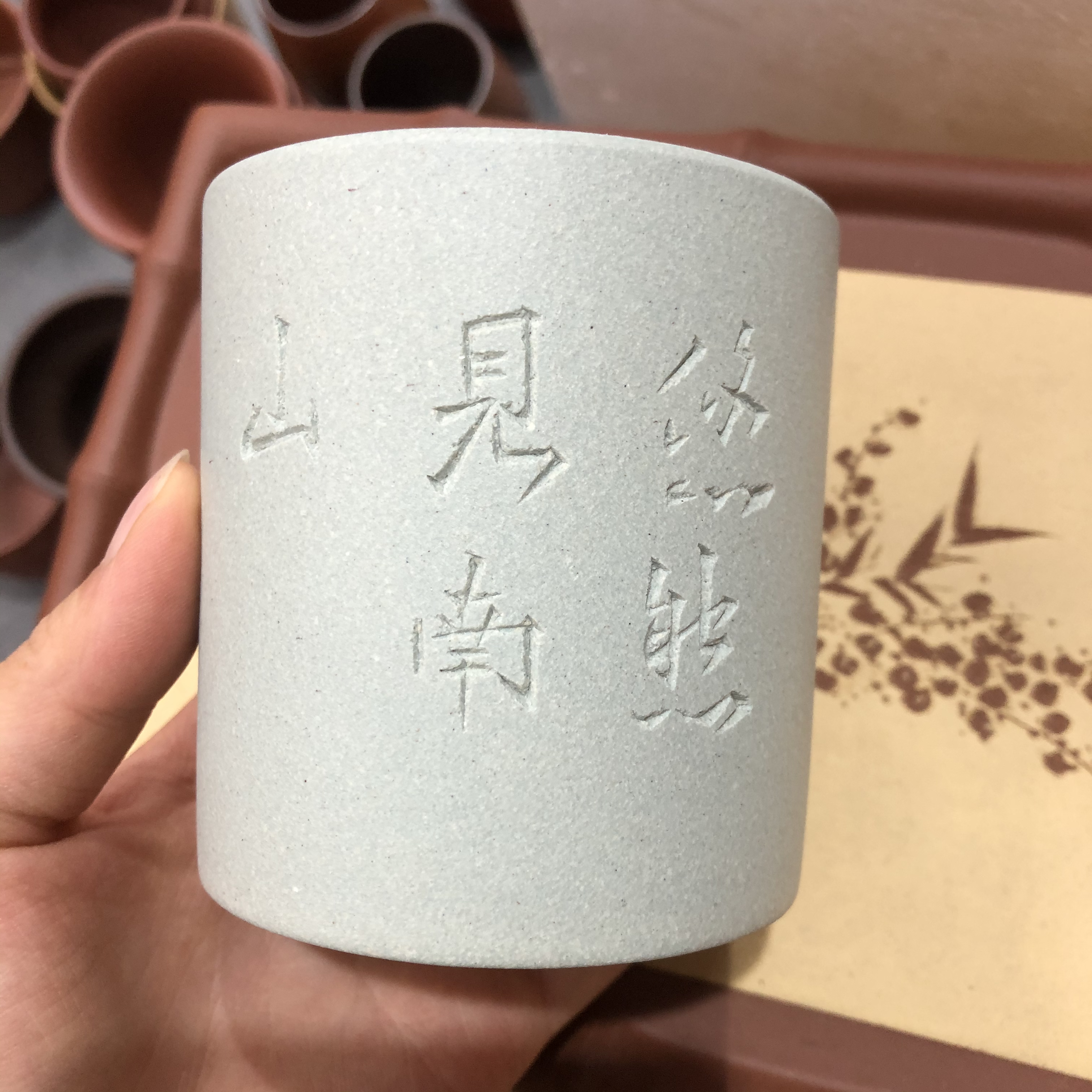 宜兴手工直筒品茗紫砂杯 容量250cc左右
