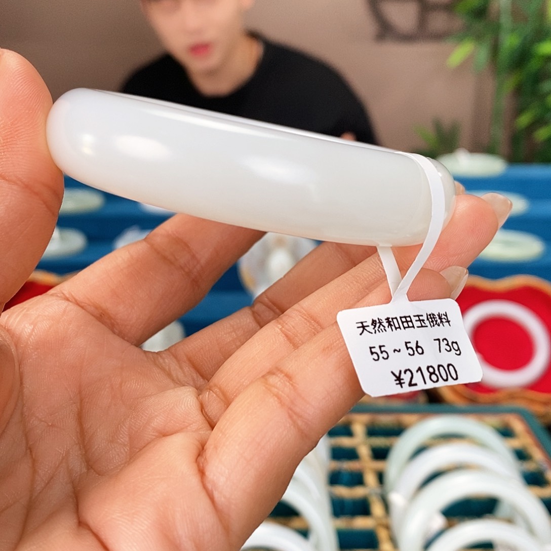 未镶嵌手镯和田玉E022