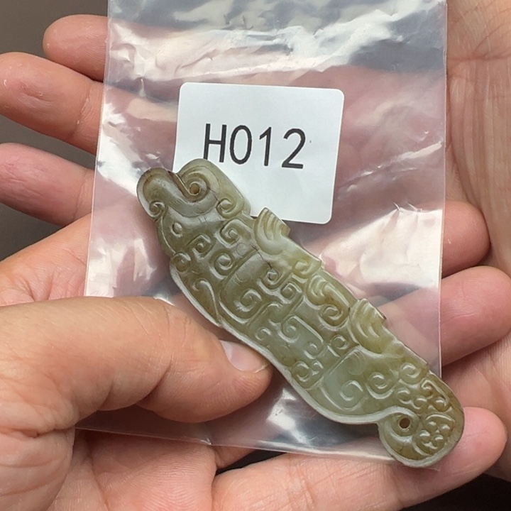 和田玉（糖玉）珠宝半成品未镶嵌