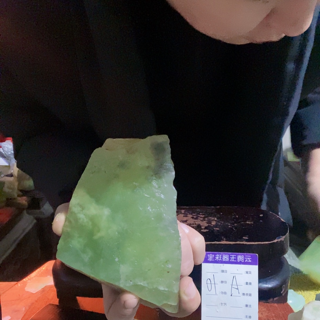 蛇纹石玉未镶嵌珠宝半成品