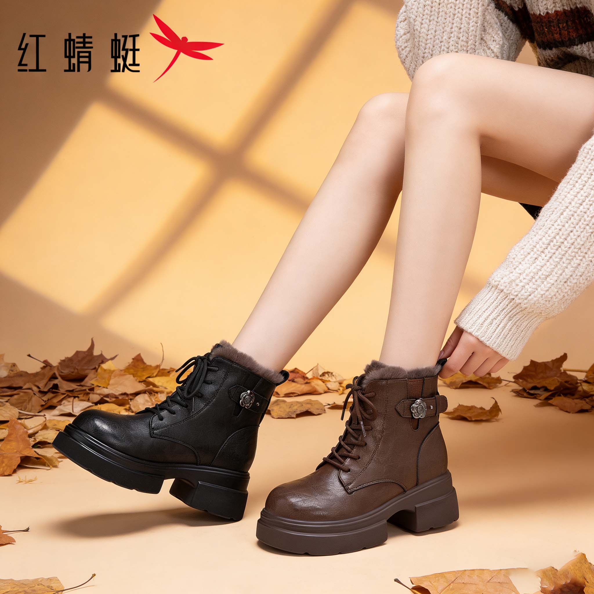 红蜻蜓今年流行冬季马丁靴轻便经典款耐穿居家休闲时尚短筒女靴