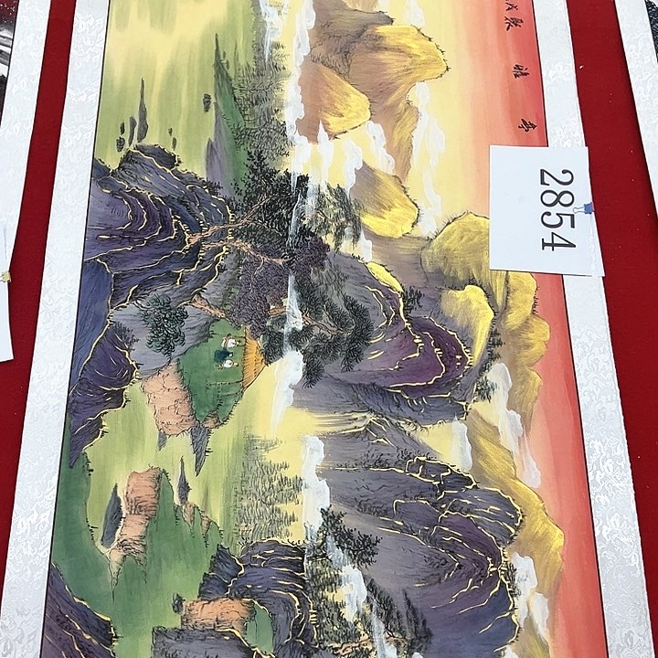 横款福利待遇等方面的啊个