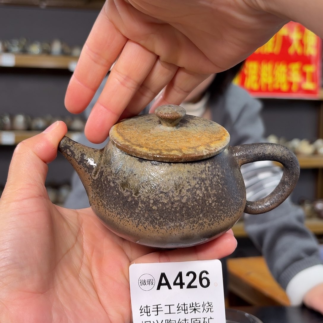 杯坭兴陶纯柴烧原矿泥料纯手工壶