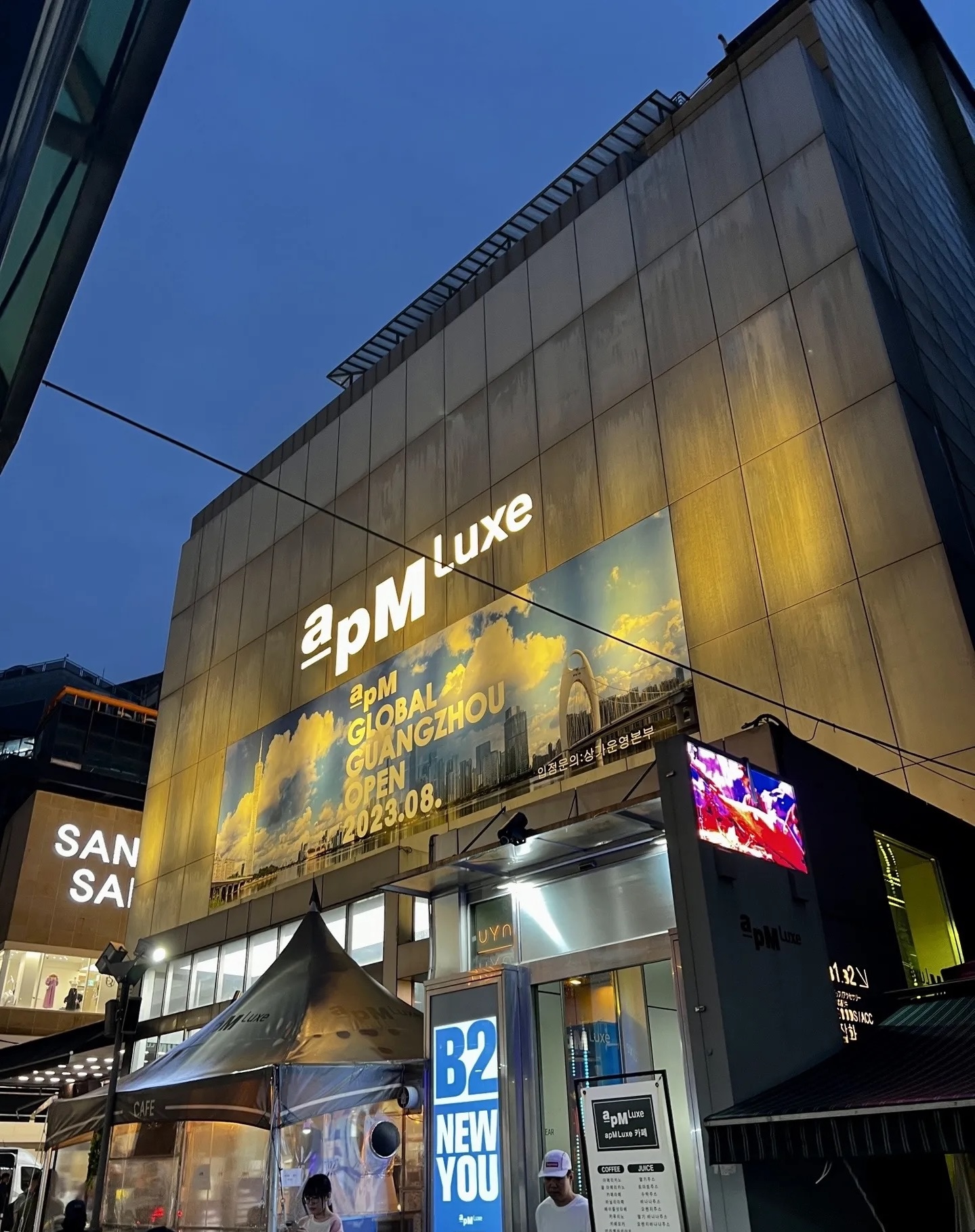 Coriander 香菜 女装 451—500