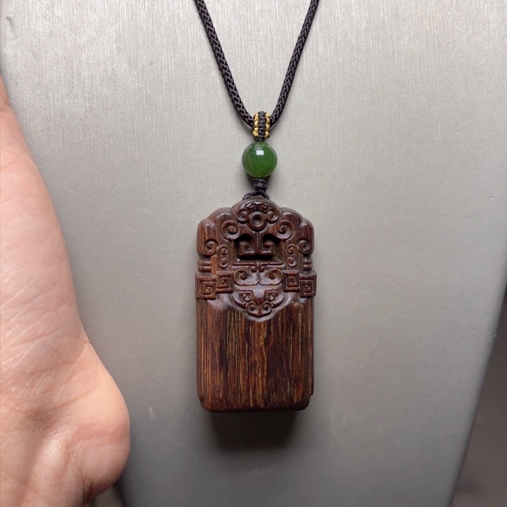 沉香木手串越南芽庄紫棋楠吊坠