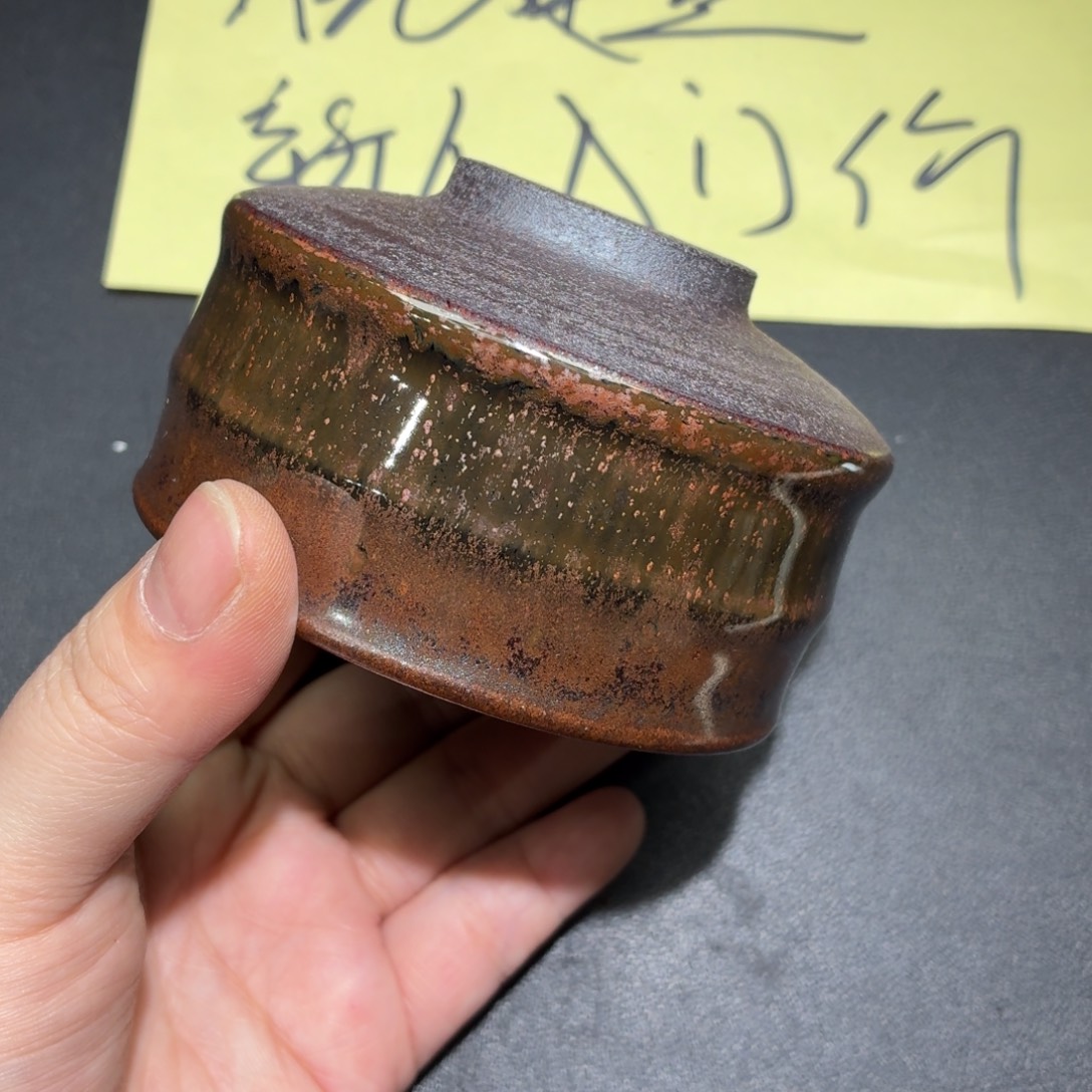 顺***水茶盏42。             