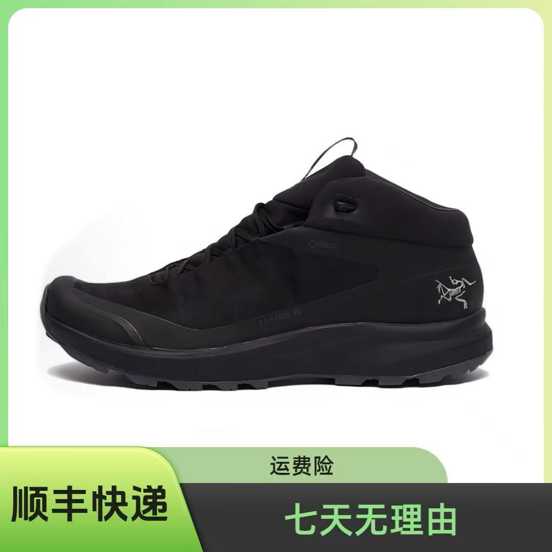 Arcteryx始祖鸟Aerios FL Mid Gtx织物橡胶耐磨中帮跑步鞋  黑色