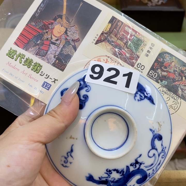 瓷片哦哦哦哦哦哦哦哦哦哦