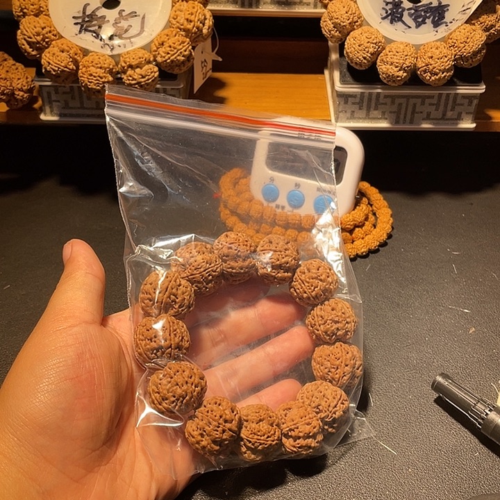 0***2手串金刚菩提金刚