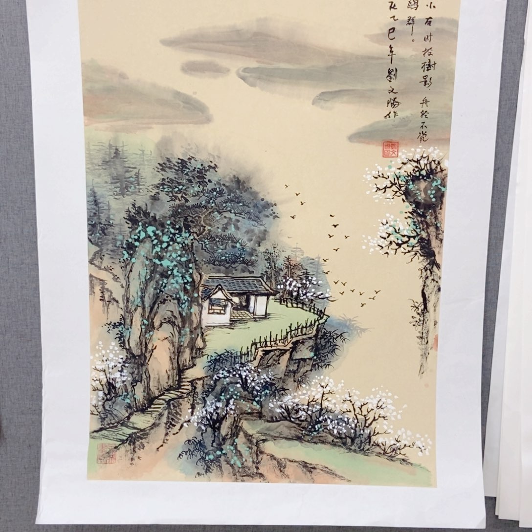 国画手写手绘作品155