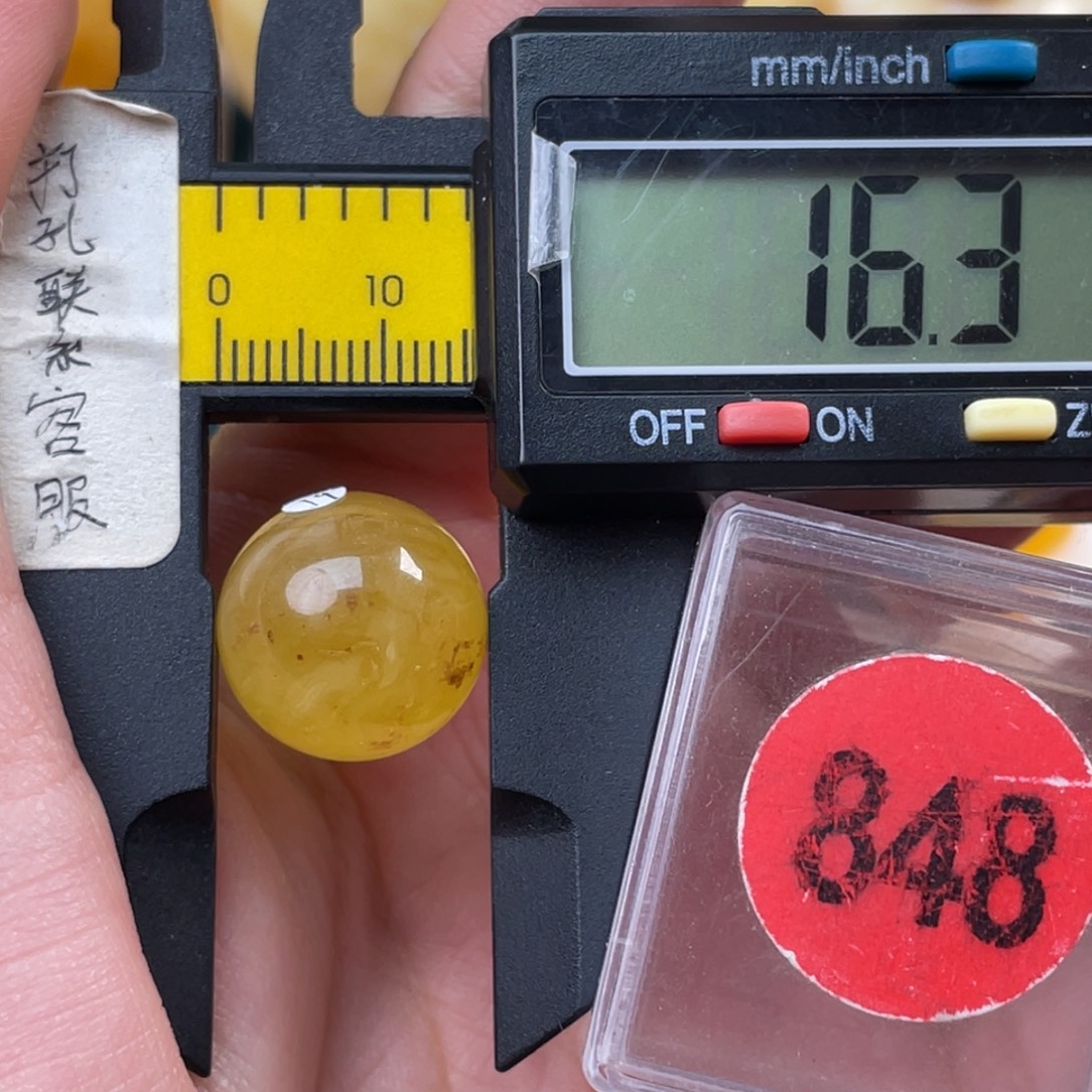 蜜蜡未镶嵌珠宝奇石瑕疵