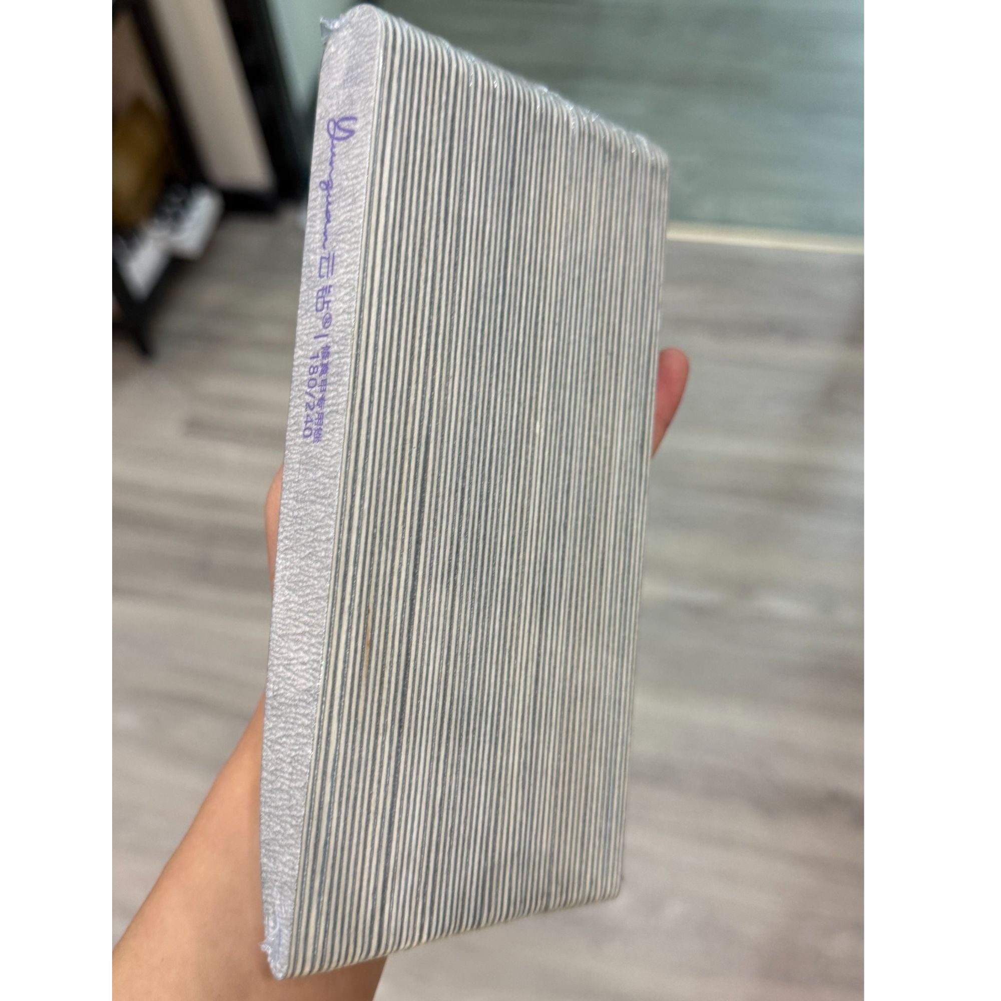 【双十二专属活动】美甲打磨修型搓条50根