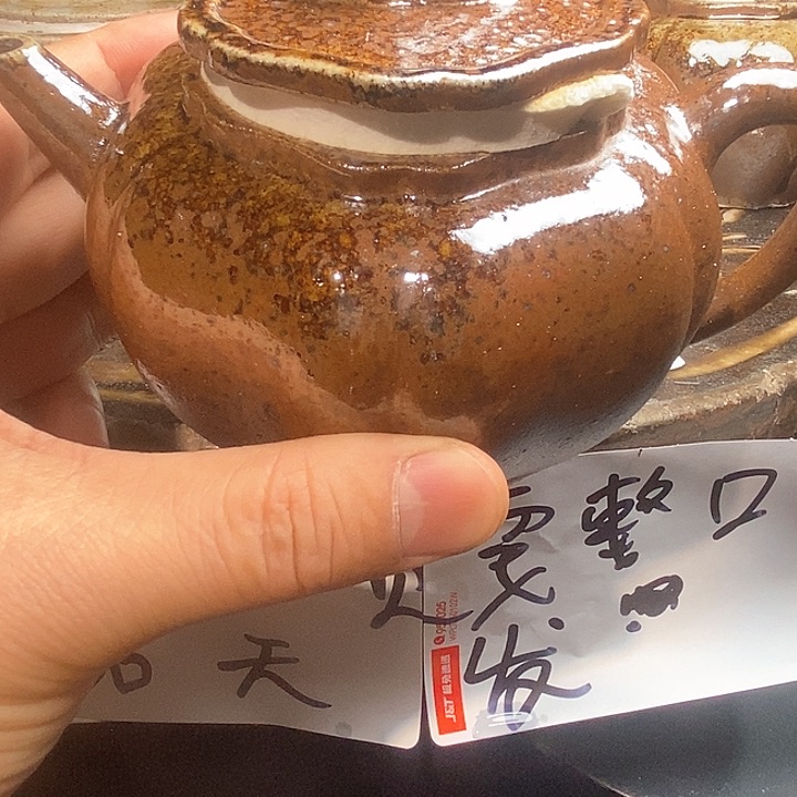 紫砂茶壶柴烧紫砂