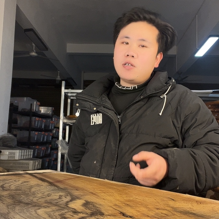 风***画金丝楠金丝楠楠金丝楠楠