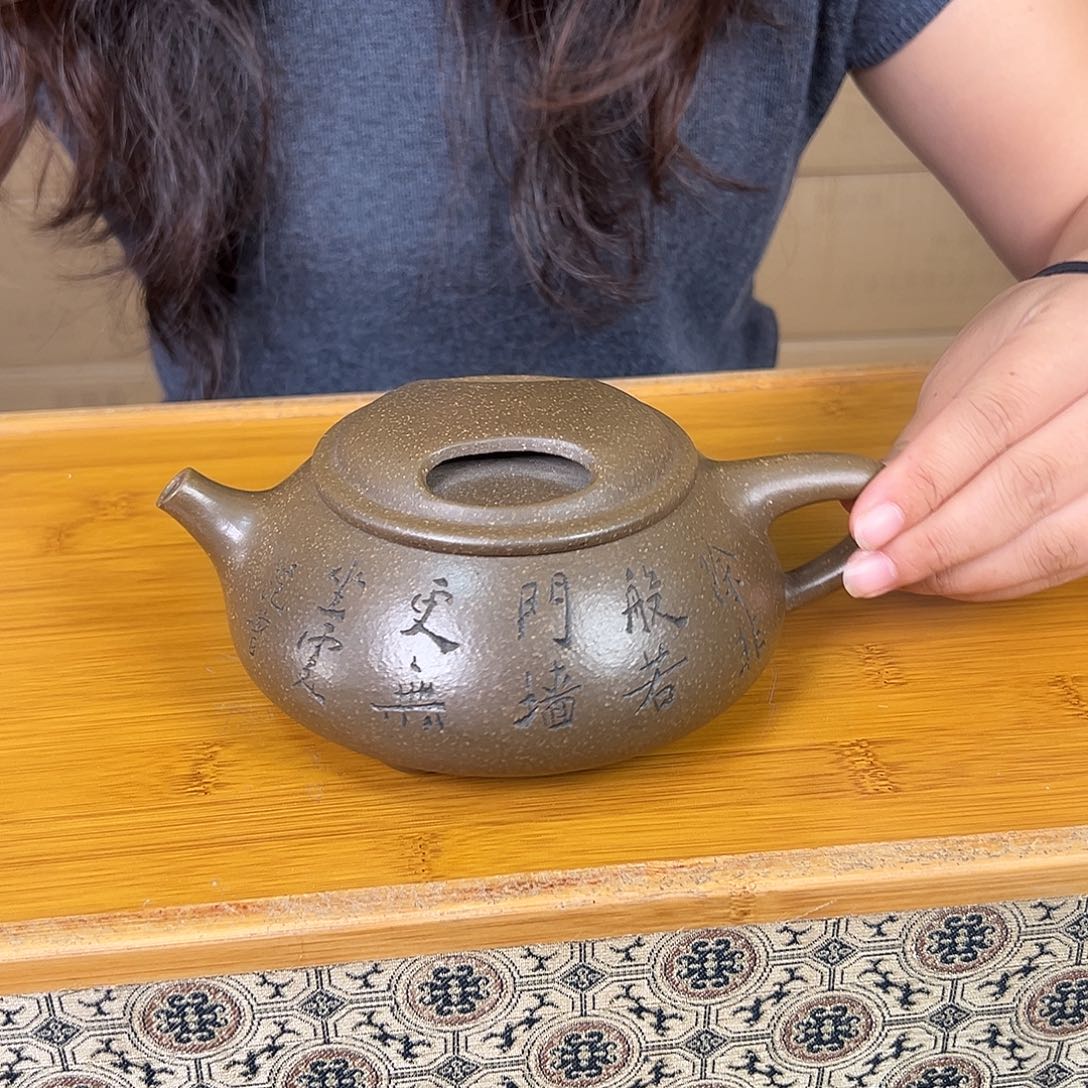 茶壶紫砂原矿原矿