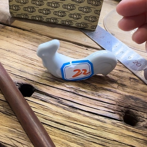 瓷片国营厂库存22