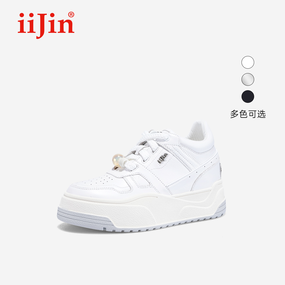 iiJin艾今24新品9cm厚底内增高百搭休闲板鞋胖丁鞋女YF246ACDA