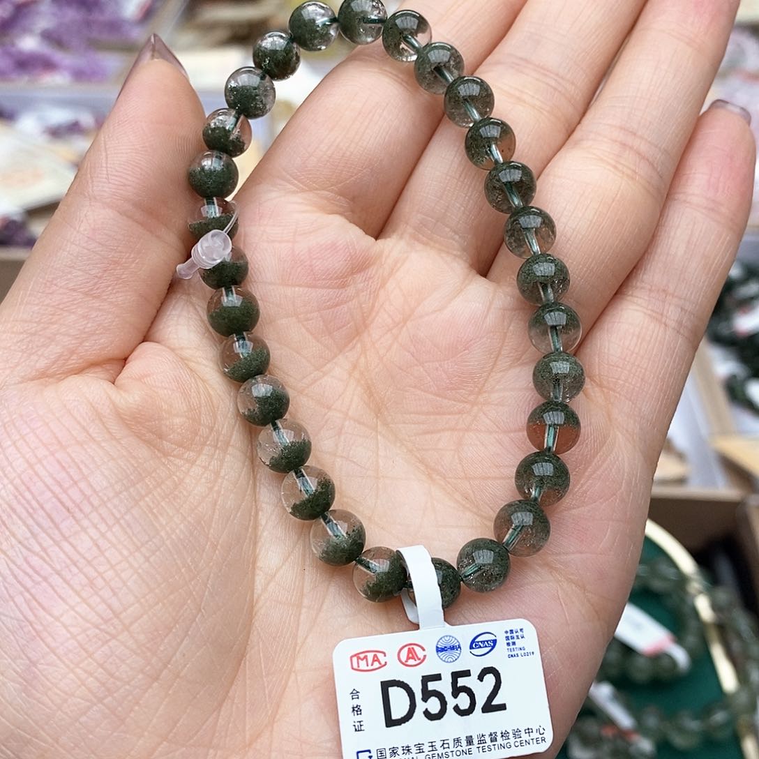 水晶手链未镶嵌D552 绿幽灵 6m+