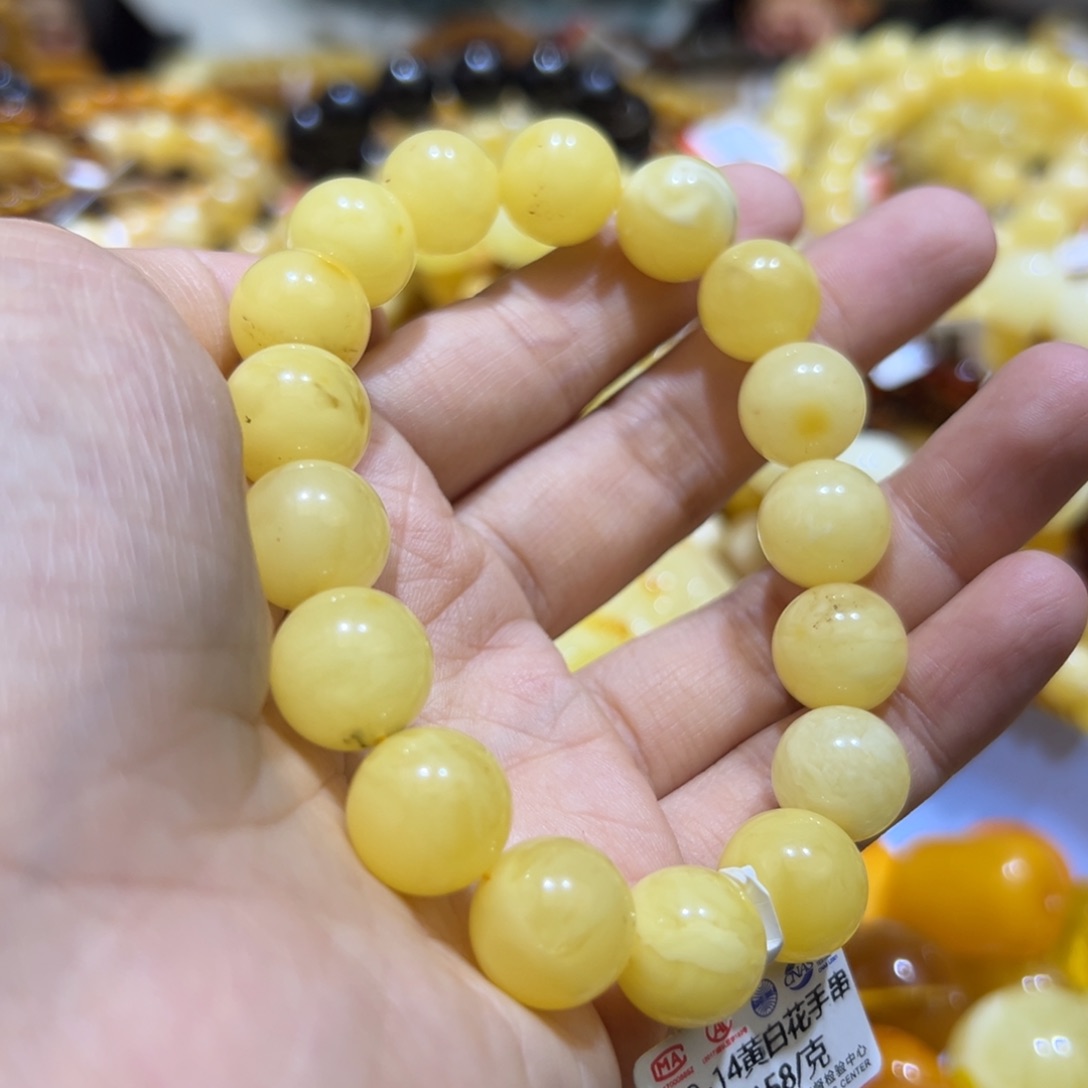 琥珀珠宝奇石未镶嵌