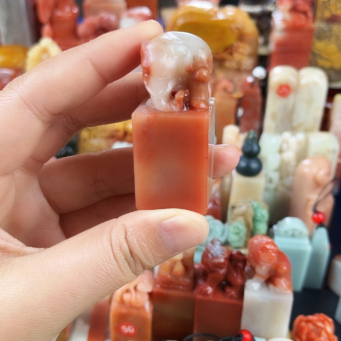 寿山石印石随**安1。   000。    