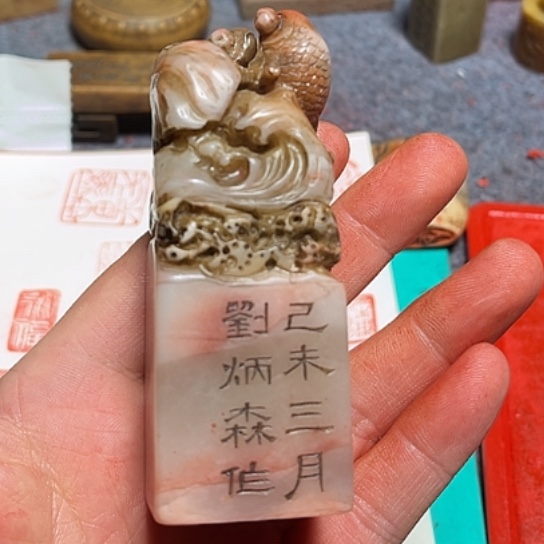 z***f石材8888888888888