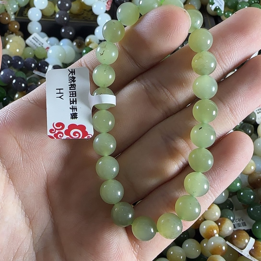 和田玉手链未镶嵌212