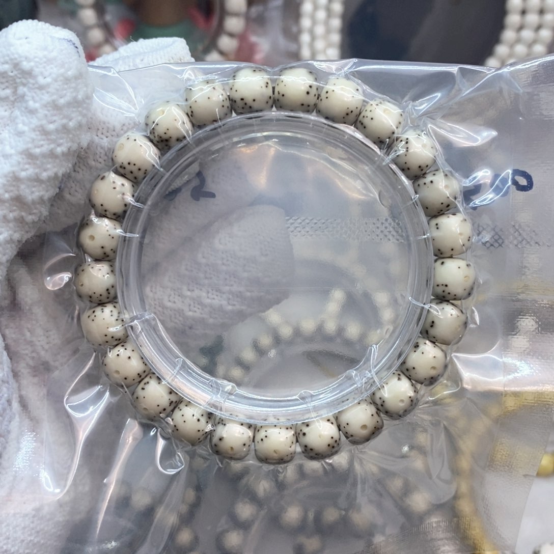 星月菩提手串3****）9.59.59.59.59.59.5