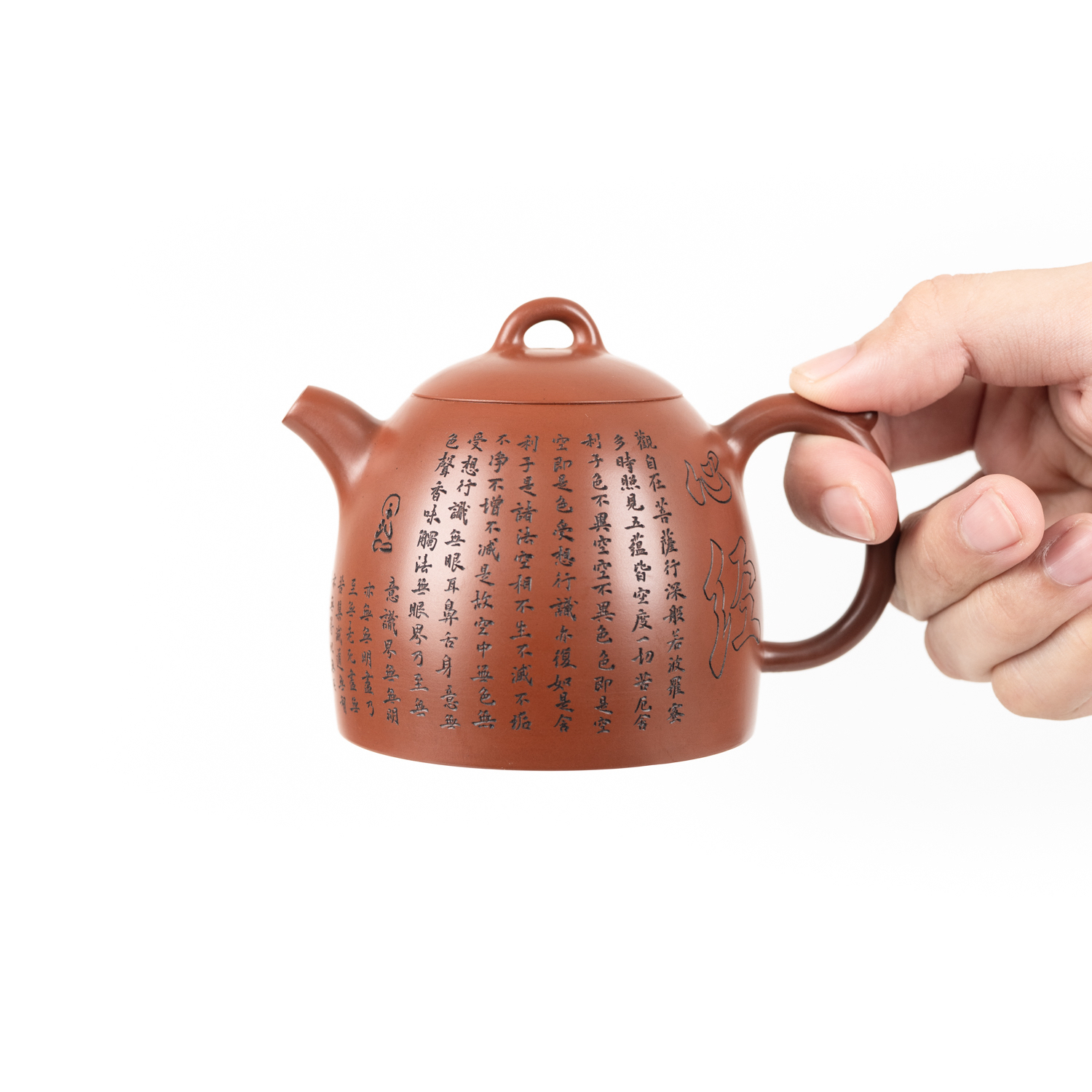 秦权壶 230ml 广西坭兴陶全手工茶具