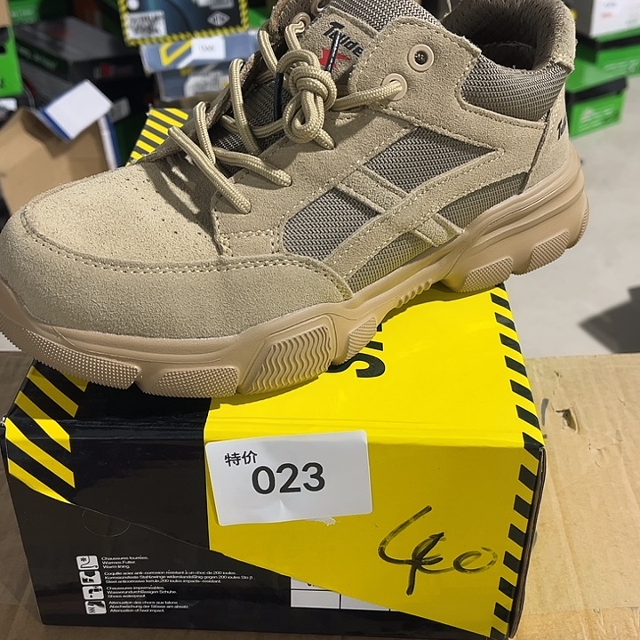 40尺码编号023微瑕清仓介意勿拍