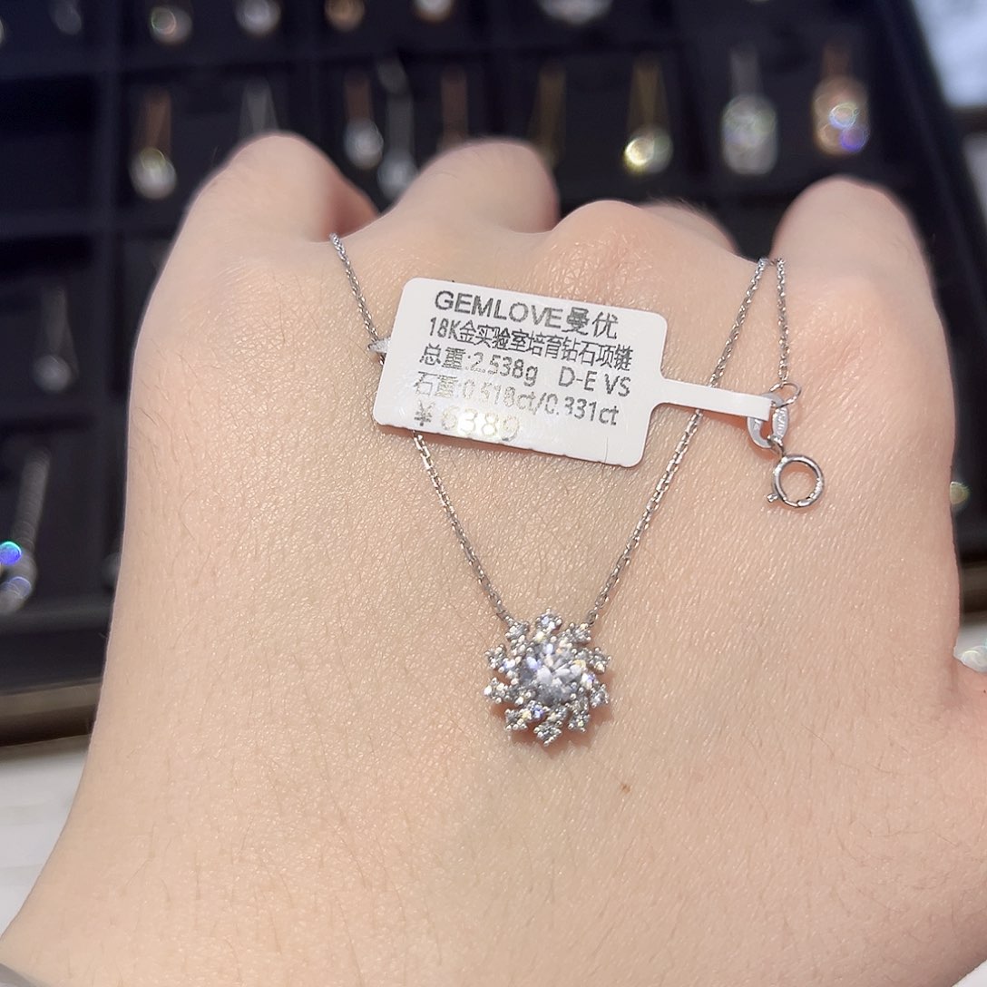 实验室培育钻石颈饰18K金镶嵌太阳花项链