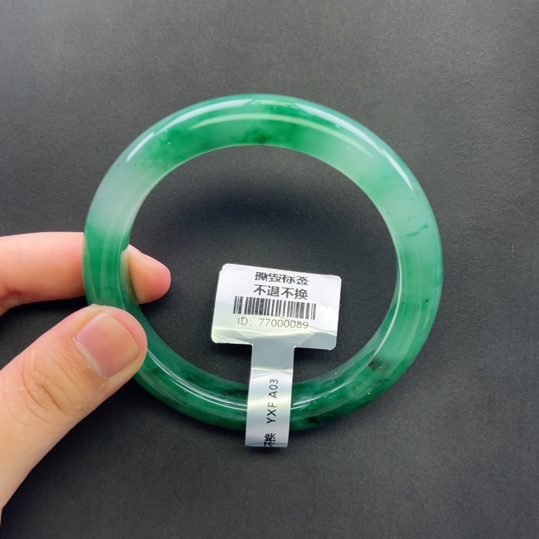 石英质玉未镶嵌手镯+61.8 会会